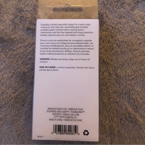 QUO BEAUTY Soft Grip Cuticle Nipper 1/2 Jaw - Picture 8 of 8